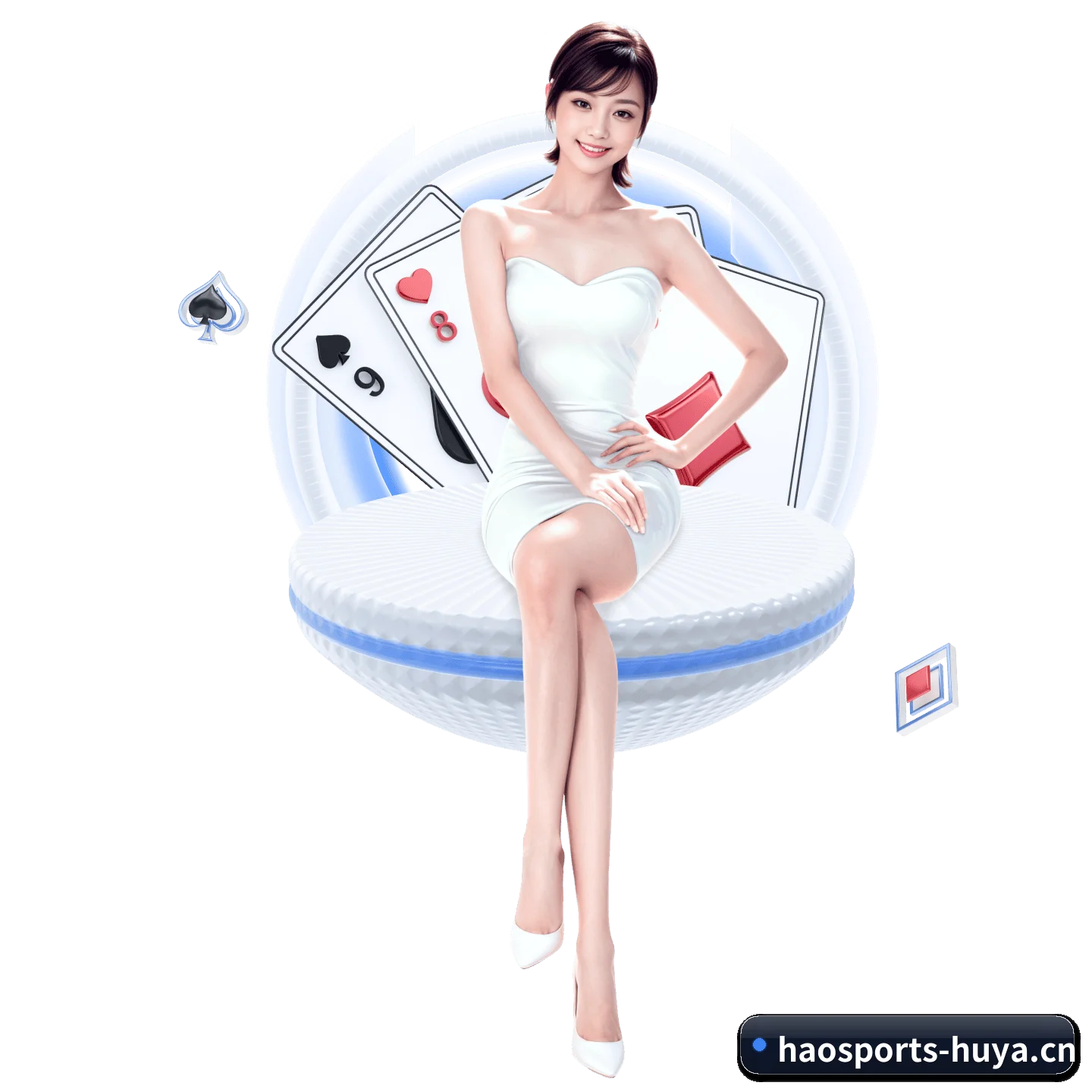 好体育 APP(haosports)